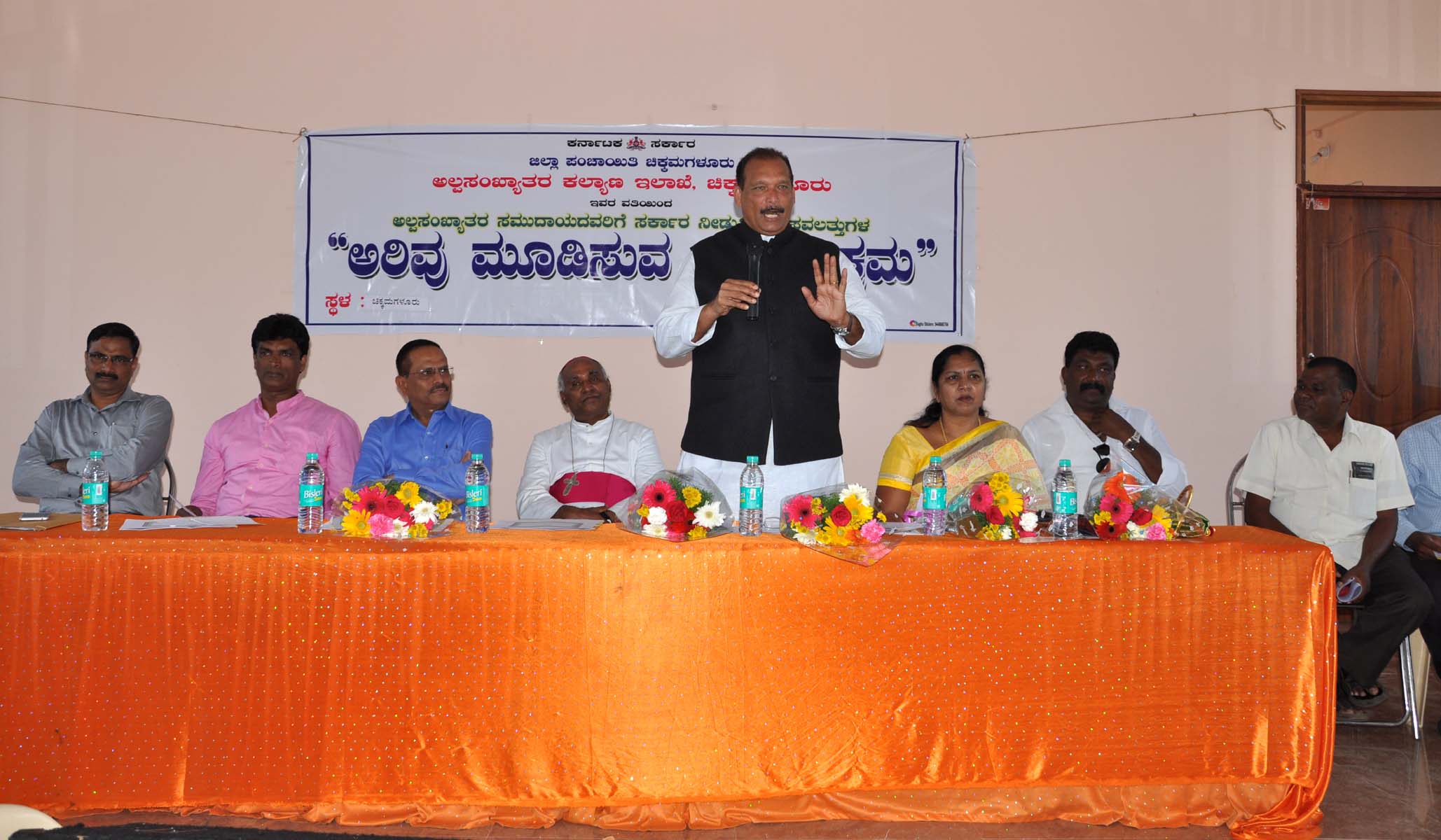 ಅಲ್ಪಸಂಖ್ಯಾತರ ಸವಲತ್ತು ಸದುಪಯೋಗವಾಗಲಿ: ಐವನ್ ಡಿಸೋಜ